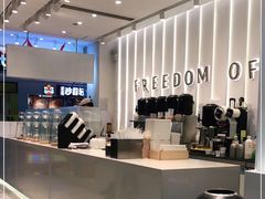 -KUNCHA鲲茶·江西制茶(铜锣湾店)
