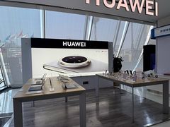 -中国移动(高升桥营业厅)