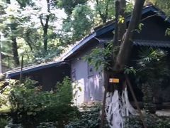 -白公馆