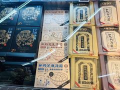 -沈阳铁西万象汇