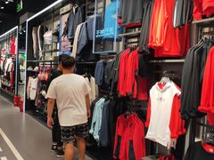 -李宁(苏州中心店)