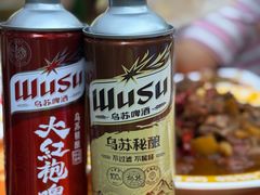 -金柱大盘鸡(和田二街店)