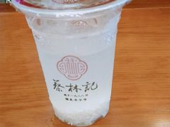 -蔡林记(昙华林泛悦汇店)