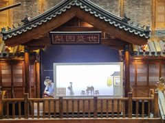 -唐山宴百姓府邸院落中餐