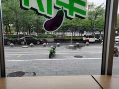 -老乡鸡(桐城市盛唐店)