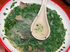 羊杂汤-武圣羊汤(手帕口店)