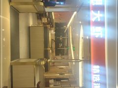 -李想大虾(吾悦广场店)