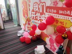-阿妮亚少儿美术书法(望京店)
