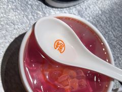-探鱼·鲜青椒爽麻烤鱼(北京路天河城店)