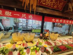-大张烙馍村(泉山店)