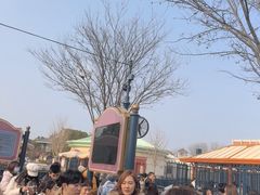 -迪士尼小镇