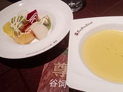 -尊品牛排(中大国际店)