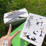 南京的！春日限定方糕和青团伴手礼🐼！