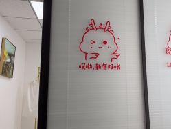 -薇兰专业脱毛连锁机构