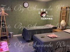 包房-正清和·推拿养生(黑石礁中心店)