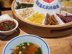 -怪噜范·老贵阳街头名小吃(汇金星力城店)
