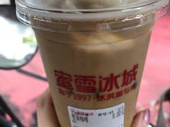 雪顶咖啡-蜜雪冰城(丁家庄店)