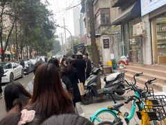 -蓉城西二道无名冒菜(西二道街店)