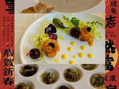 -马克西姆餐厅(崇文门店)