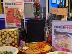 -盒马鲜生(大成店)