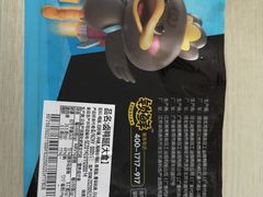 -周黑鸭(重庆市九龙坡区杨家坪大洋百货店)