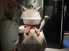 -石葵(锦业时代店)