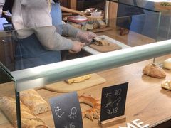 -面包与我Bread Or Me(长城汇店)