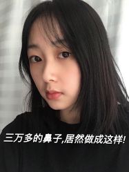 -重庆军美医疗美容医院