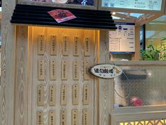 -厝内小眷村(西单大悦城店)