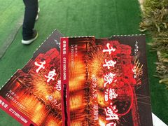 -道林古镇