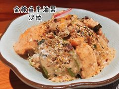 -政一·烧鸟·居酒屋(气象北路店)