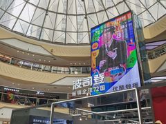 -万达广场(大明宫店)