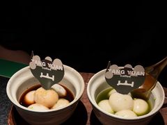 -三出山火锅(万象天地店)
