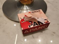 -阿胖龙虾(罍街店)