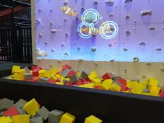 -嗨翻Hi-Fun竞技主题乐园·蹦床亲子生日轰趴(国光1937店)