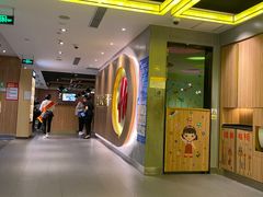 -海底捞火锅(万丰桥店)