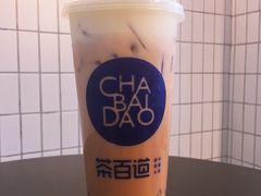 -茶百道(大卫城店)
