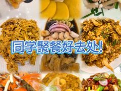 -北塘海鲜·天津菜(大光明桥旗舰店)