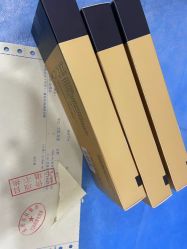 -重庆军科整形美容医院