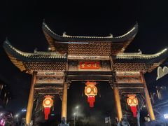 -武汉园博园(武汉自然博物馆)