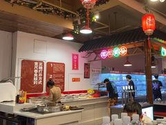 -宽尺巷鱼蛙自助火锅(虎丘钻石广场店)