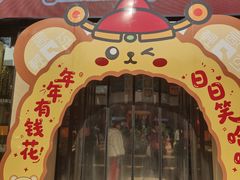 -西北轻工批发市场