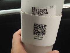 -夻茶HUATEA(水晶郦城店)