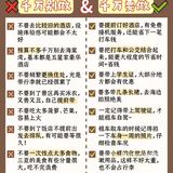 三亚旅游️7-9月去三亚，拍挨宰小白必冲