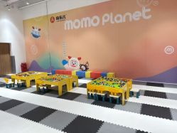 -奇乐儿momoplanet儿童乐园(卓悦汇店)
