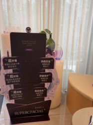 点击看大图 -倩极·精研痘敏肌管理