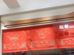 门面-海丝金凤(金鱼店)