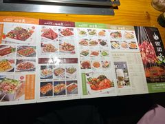 -牛上牛吊炉烧烤(红旗大街店)