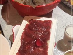 -大龙燚·旷野鲜火锅(广州首店)