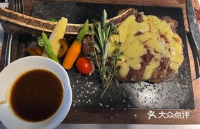 Black Truffle Tomahawk Steak
